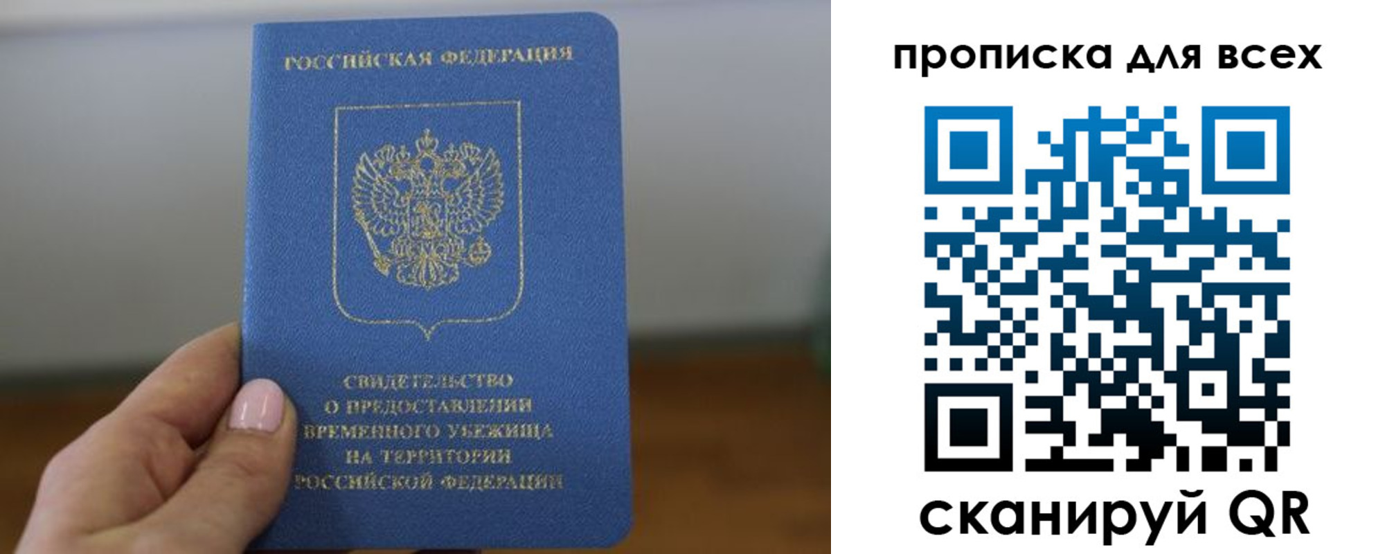 регистрация для дет. сада в Лермонтове